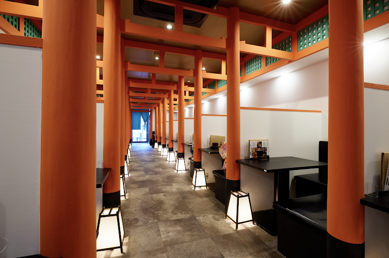 Teuchisoba Sobashiki Arashiyama Sohonten