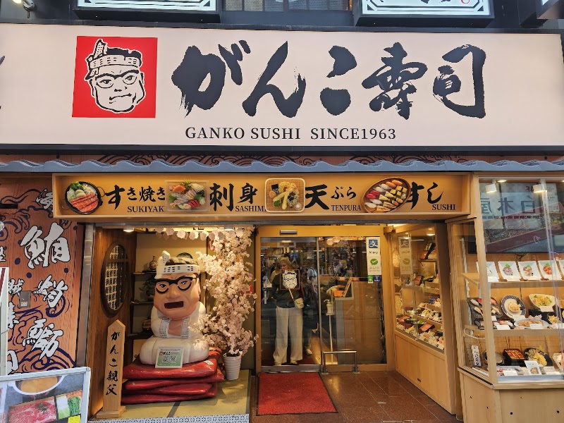 Ganko Sushi Dotonbori