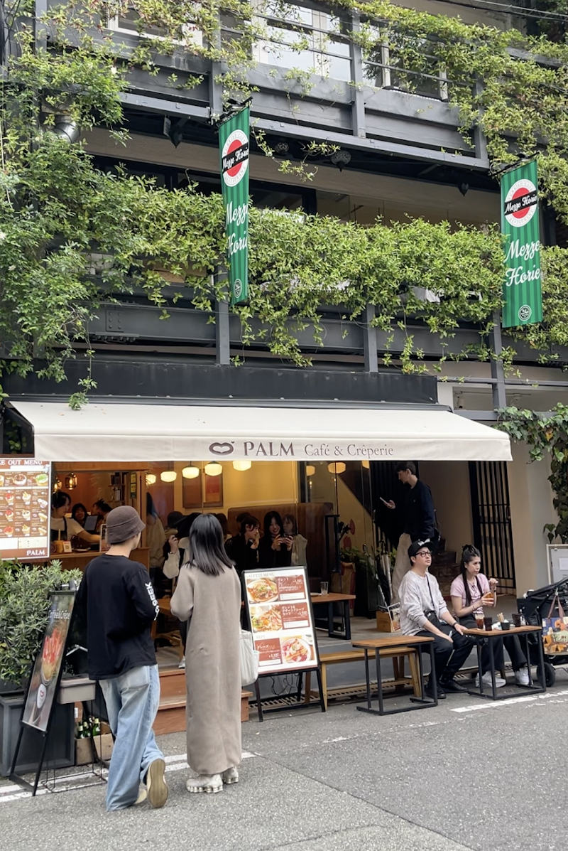 PALM Cafe&Creperie 堀江