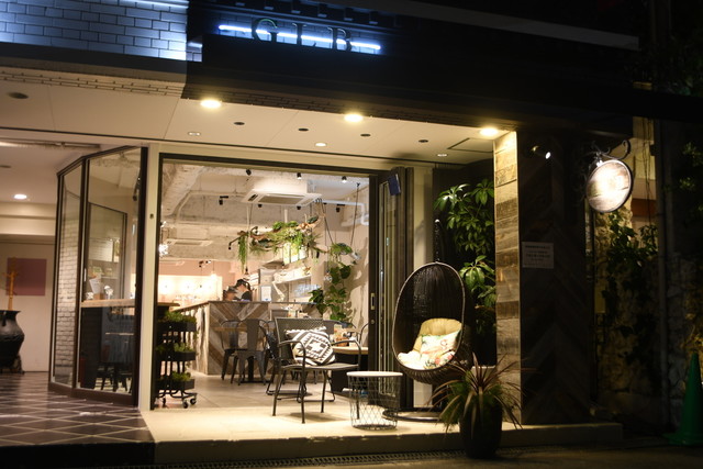Natural Cafe G.L.B Kitahorie