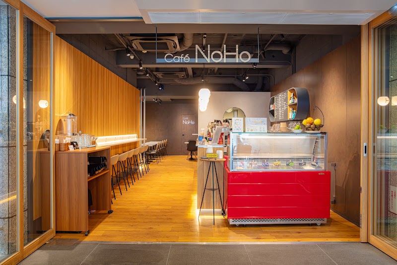 Café NoHo