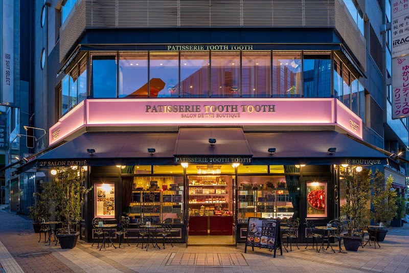 Patisserie SATO