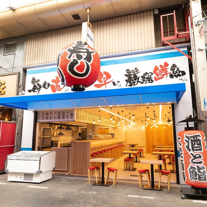 Kouragumi