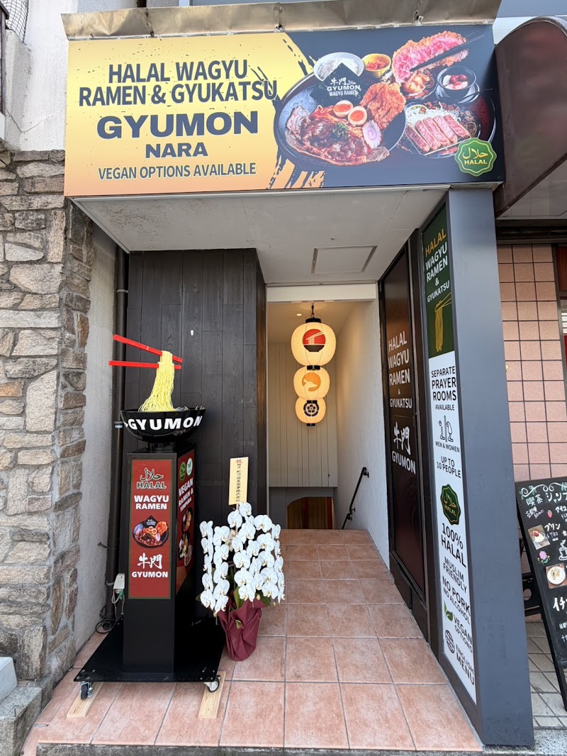 GYUMON Nara