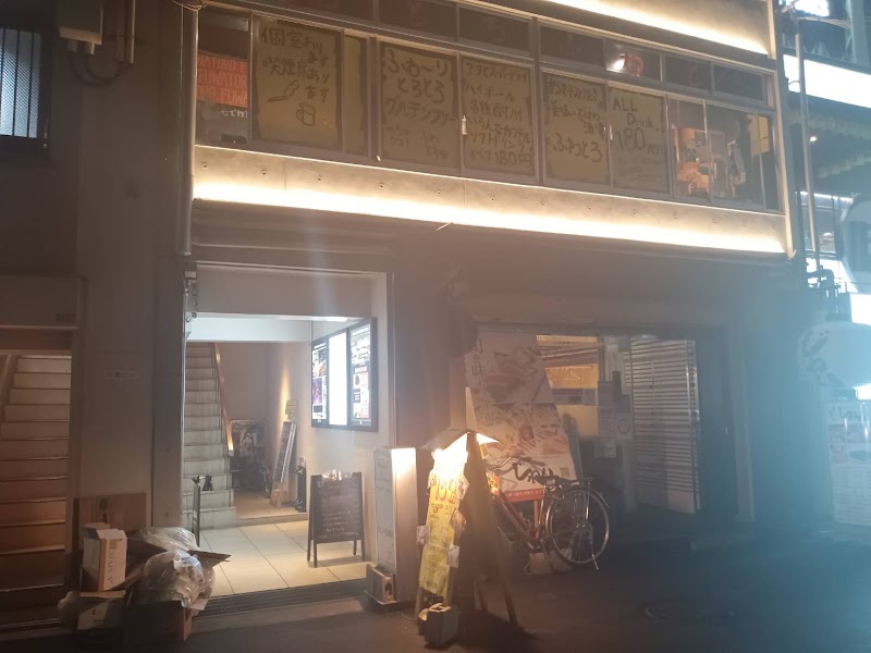 Teyandee Umeda store