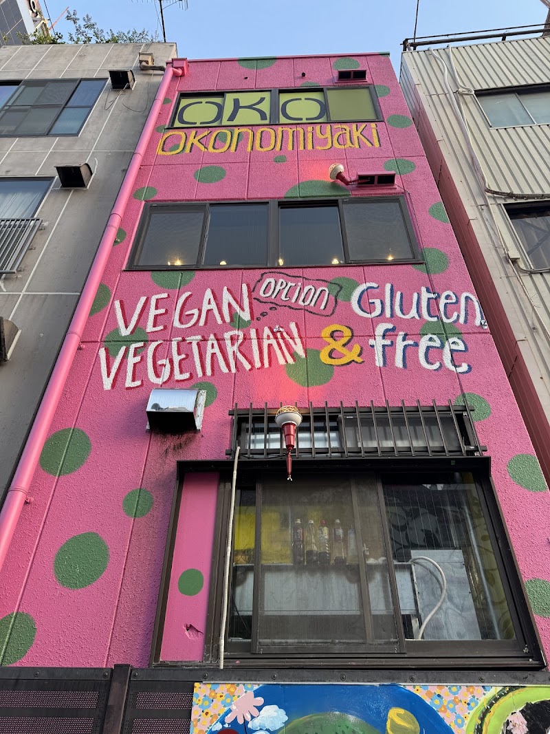 OKO - Fun Okonomiyaki Bar