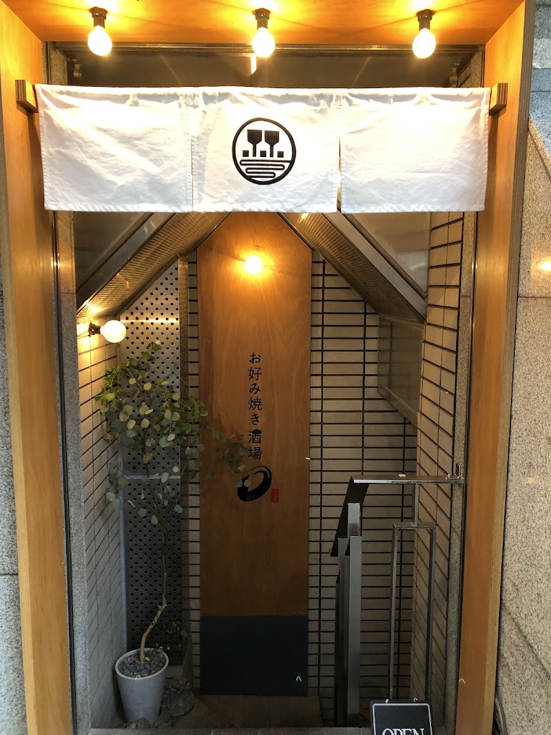 치토세