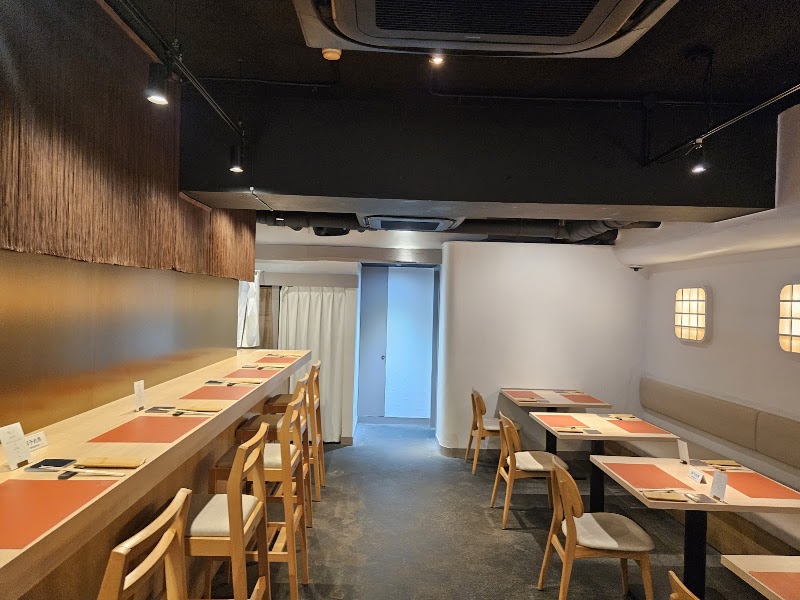 Japanese Omakase Restaurant YOSAKURA