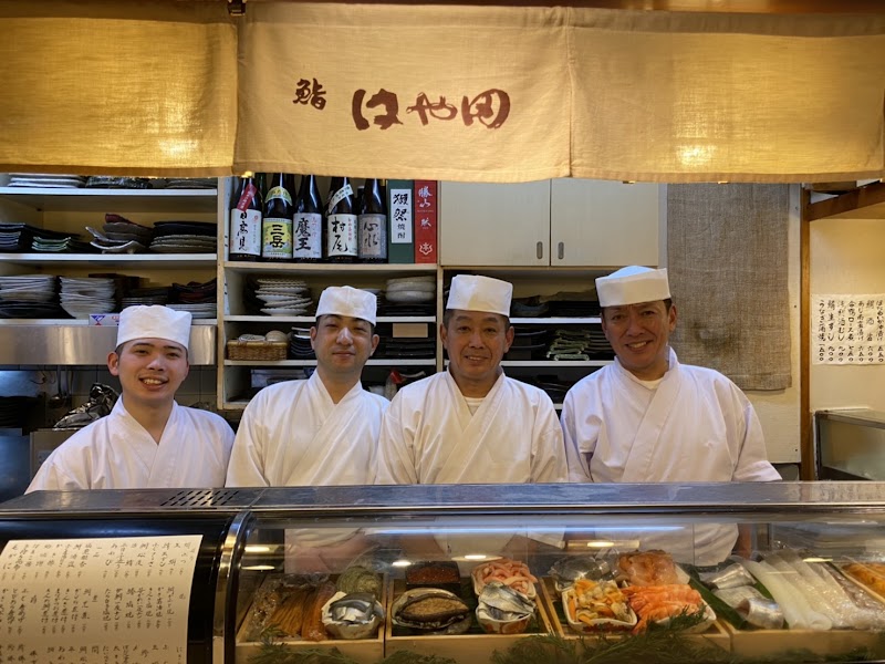 Hello Sushi