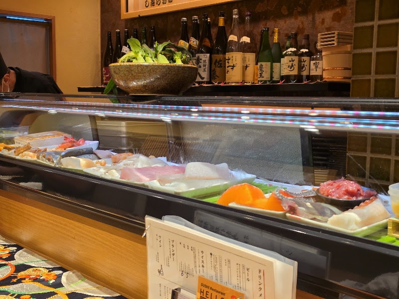 Ganko Sushi Dotonbori