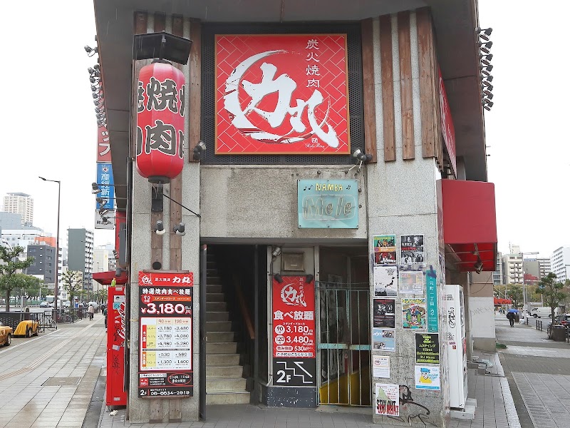 Daibokujou