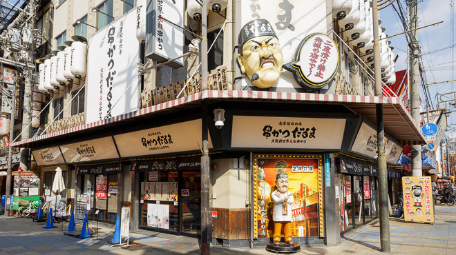 신세계 꼬치 커틀릿 · 오코노미 야키 아파레