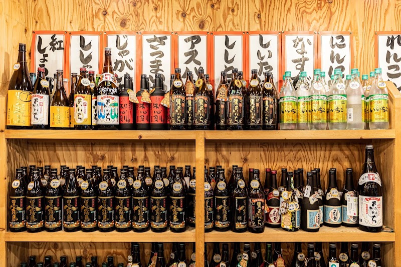Izakaya Manmaru Osaka – Tenjinbashi 3-chome