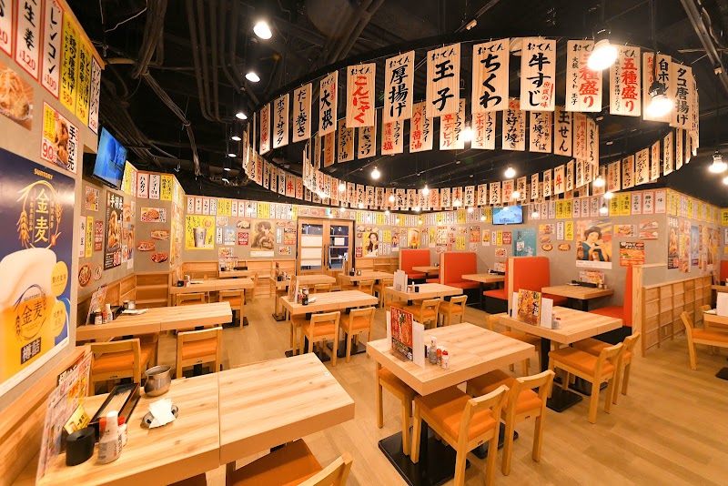 Taishu-Sakaba HASSEN Tenma