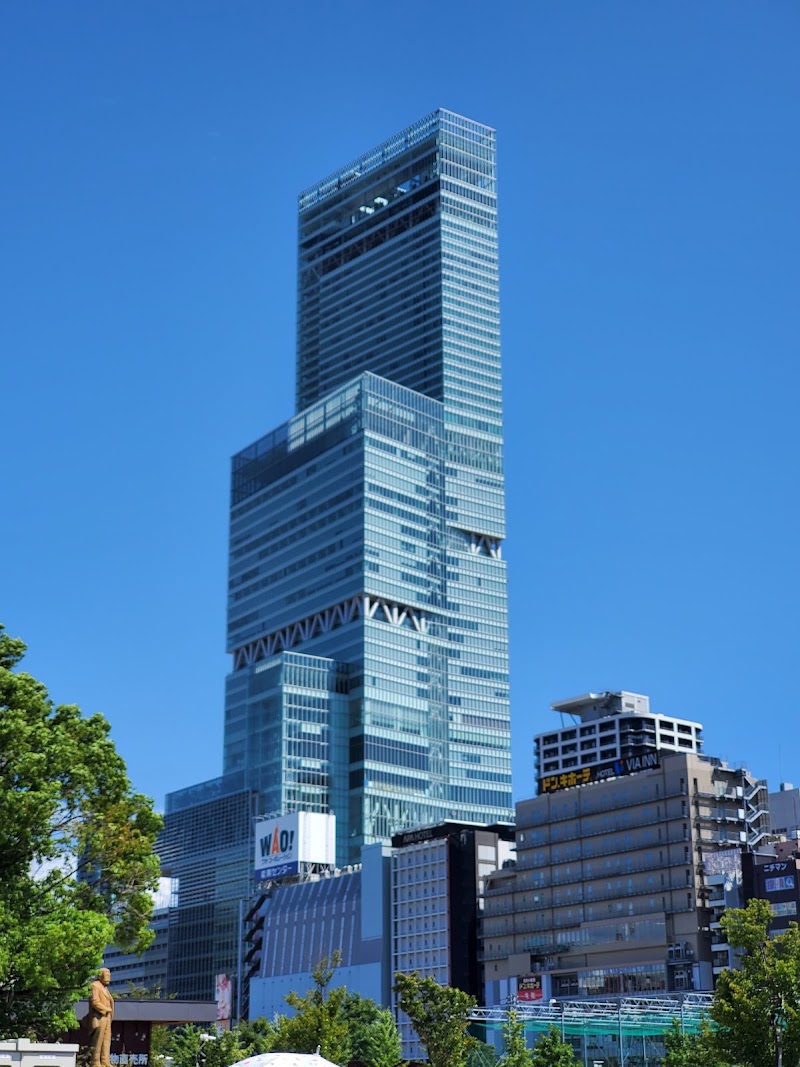 고기서울 덴노지점