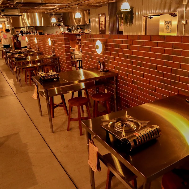 Kogi Soul Umeda Ohatsu Tenjin Branch