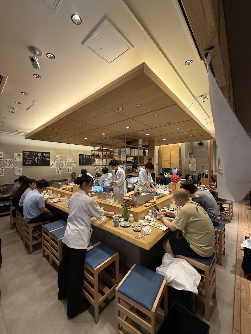 Umeda Stand